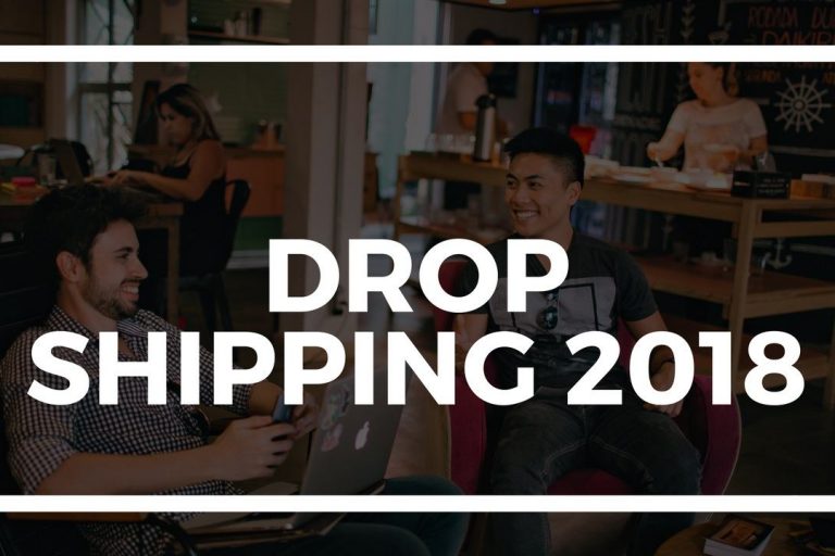 drop_shipping_2018